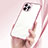 Coque Ultra Fine TPU Souple Housse Etui Transparente SY2 pour Apple iPhone 12 Pro Max Petit