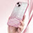 Coque Ultra Fine TPU Souple Housse Etui Transparente SY2 pour Apple iPhone 14 Petit