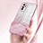 Coque Ultra Fine TPU Souple Housse Etui Transparente SY2 pour Huawei Honor V30 5G Petit