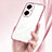 Coque Ultra Fine TPU Souple Housse Etui Transparente SY2 pour Huawei Nova 11i Petit