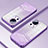 Coque Ultra Fine TPU Souple Housse Etui Transparente SY2 pour Xiaomi Civi 2 5G Violet