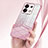 Coque Ultra Fine TPU Souple Housse Etui Transparente SY2 pour Xiaomi Redmi Note 13 5G Petit