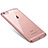 Coque Ultra Fine TPU Souple Housse Etui Transparente T09 pour Apple iPhone 6 Plus Or Rose