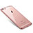 Coque Ultra Fine TPU Souple Housse Etui Transparente T09 pour Apple iPhone 6S Plus Or Rose