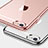 Coque Ultra Fine TPU Souple Housse Etui Transparente T09 pour Apple iPhone 6S Plus Petit