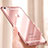 Coque Ultra Fine TPU Souple Housse Etui Transparente T09 pour Apple iPhone 6S Plus Petit