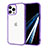 Coque Ultra Fine TPU Souple Housse Etui Transparente YJ1 pour Apple iPhone 12 Pro Max Petit