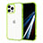 Coque Ultra Fine TPU Souple Housse Etui Transparente YJ1 pour Apple iPhone 13 Pro Max Vert