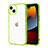 Coque Ultra Fine TPU Souple Housse Etui Transparente YJ1 pour Apple iPhone 13 Vert