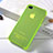 Coque Ultra Fine TPU Souple Transparente Mat pour Apple iPhone 4 Vert Petit