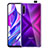 Coque Ultra Fine TPU Souple Transparente T02 pour Huawei P Smart Pro (2019) Clair Petit