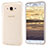 Coque Ultra Fine TPU Souple Transparente T02 pour Samsung Galaxy J5 SM-J500F Or