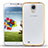 Coque Ultra Fine TPU Souple Transparente T02 pour Samsung Galaxy S4 i9500 i9505 Or