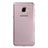 Coque Ultra Fine TPU Souple Transparente T06 pour Samsung Galaxy C5 SM-C5000 Gris Petit