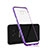 Coque Ultra Fine TPU Souple Transparente T08 pour Samsung Galaxy S8 Violet Petit