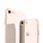 Coque Ultra Fine TPU Souple Transparente T14 pour Apple iPhone 7 Clair Petit