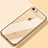 Coque Ultra Fine TPU Souple Transparente T18 pour Apple iPhone SE (2020) Or Petit