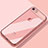 Coque Ultra Fine TPU Souple Transparente T18 pour Apple iPhone SE3 (2022) Or Rose Petit