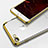 Coque Ultra Fine TPU Souple Transparente T19 pour Apple iPhone SE (2020) Or Petit