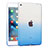 Coque Ultra Fine Transparente Souple Degrade pour Apple iPad Mini 4 Bleu