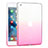 Coque Ultra Fine Transparente Souple Degrade pour Apple iPad Mini Rose