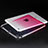 Coque Ultra Fine Transparente Souple Degrade pour Apple iPad Mini Rose Petit