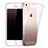 Coque Ultra Fine Transparente Souple Degrade pour Apple iPhone 5 Gris