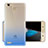 Coque Ultra Fine Transparente Souple Degrade pour Huawei G8 Mini Bleu Petit