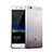 Coque Ultra Fine Transparente Souple Degrade pour Huawei G9 Lite Gris