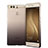 Coque Ultra Fine Transparente Souple Degrade pour Huawei P9 Gris Petit