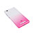 Coque Ultra Fine Transparente Souple Degrade pour Xiaomi Mi 4C Rose