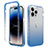 Coque Ultra Fine Transparente Souple Housse Etui 360 Degres Avant et Arriere Degrade pour Apple iPhone 13 Pro Max Petit