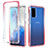 Coque Ultra Fine Transparente Souple Housse Etui 360 Degres Avant et Arriere Degrade pour Samsung Galaxy S20 5G Petit