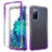 Coque Ultra Fine Transparente Souple Housse Etui 360 Degres Avant et Arriere Degrade pour Samsung Galaxy S20 FE 4G Violet