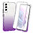 Coque Ultra Fine Transparente Souple Housse Etui 360 Degres Avant et Arriere Degrade pour Samsung Galaxy S21 5G Petit