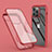 Coque Ultra Fine Transparente Souple Housse Etui 360 Degres Avant et Arriere LK1 pour Apple iPhone 14 Pro Max Rouge