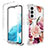 Coque Ultra Fine Transparente Souple Housse Etui 360 Degres Avant et Arriere pour Samsung Galaxy Quantum4 5G Colorful