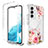 Coque Ultra Fine Transparente Souple Housse Etui 360 Degres Avant et Arriere pour Samsung Galaxy Quantum4 5G Petit