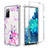 Coque Ultra Fine Transparente Souple Housse Etui 360 Degres Avant et Arriere pour Samsung Galaxy S20 FE (2022) 5G Petit