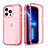 Coque Ultra Fine Transparente Souple Housse Etui 360 Degres Avant et Arriere YJ1 pour Apple iPhone 13 Pro Max Rouge