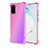 Coque Ultra Fine Transparente Souple Housse Etui Degrade G01 pour Samsung Galaxy S20 Petit