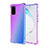 Coque Ultra Fine Transparente Souple Housse Etui Degrade G01 pour Samsung Galaxy S20 Plus 5G Petit