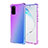 Coque Ultra Fine Transparente Souple Housse Etui Degrade G01 pour Samsung Galaxy S20 Plus 5G Violet