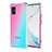 Coque Ultra Fine Transparente Souple Housse Etui Degrade pour Samsung Galaxy M40S Petit