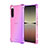 Coque Ultra Fine Transparente Souple Housse Etui Degrade pour Sony Xperia 5 III SO-53B Violet Clair