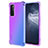 Coque Ultra Fine Transparente Souple Housse Etui Degrade pour Vivo V20 SE Violet