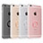 Coque Ultra Slim Silicone Souple Housse Etui Transparente avec Support Bague Anneau S01 pour Apple iPhone 6 Petit