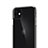 Coque Ultra Slim Silicone Souple Transparente pour Apple iPhone 11 Clair Petit