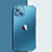 Coque Ultra Slim Silicone Souple Transparente pour Apple iPhone 15 Plus Bleu Petit