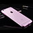 Coque Ultra Slim Silicone Souple Transparente pour Apple iPhone 6 Plus Violet Petit